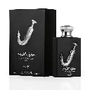 ISHQ AL SHUYUKH SILVER
