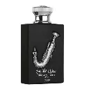 ISHQ AL SHUYUKH SILVER
