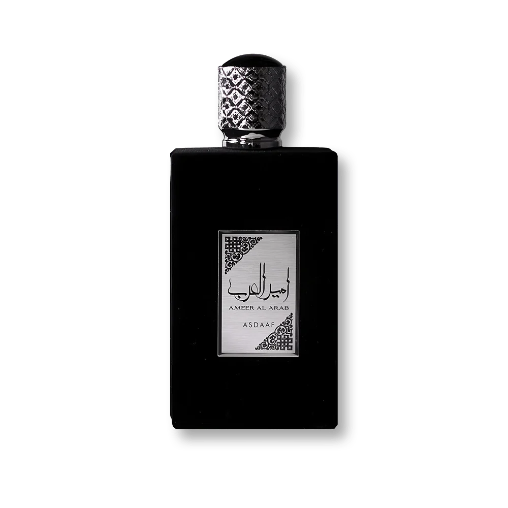 AMEERAT AL ARAB