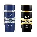 5th ANNIVERSARY EDITION - ASAD GIFT SET