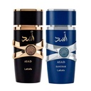 5th ANNIVERSARY EDITION - ASAD GIFT SET