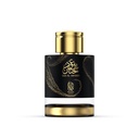 OUD AL HANAAN