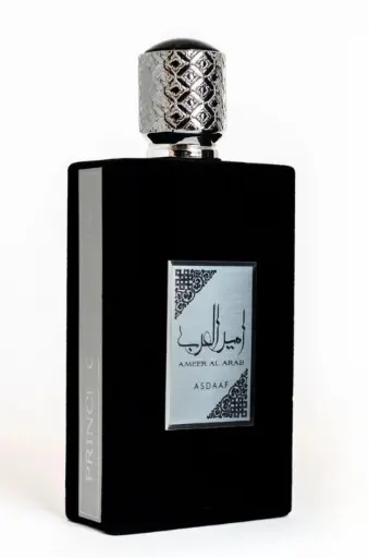 AMEER AL ARAB