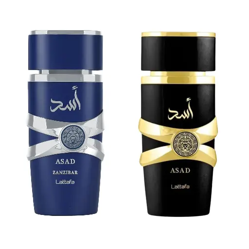 5th ANNIVERSARY EDITION - ASAD GIFT SET