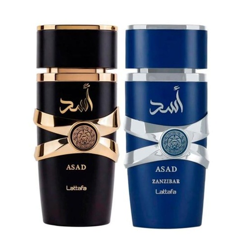 5th ANNIVERSARY EDITION - ASAD GIFT SET
