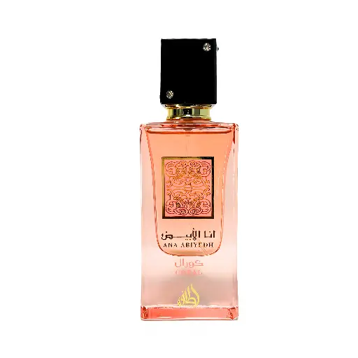 ANA ABIYEDH CORAL